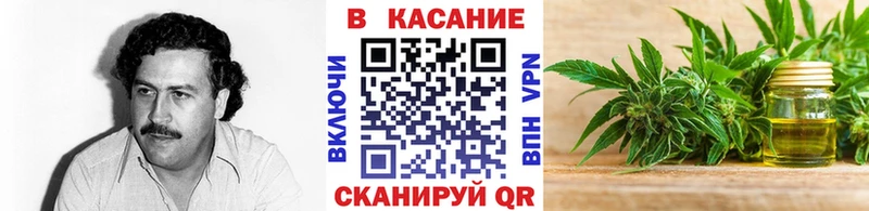 Где продают наркотики Полярные Зори Alpha-PVP  Мефедрон  АМФЕТАМИН  ГАШ  МАРИХУАНА  Кокаин 