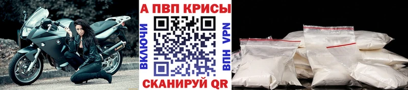  Cocaine Полярные Зори