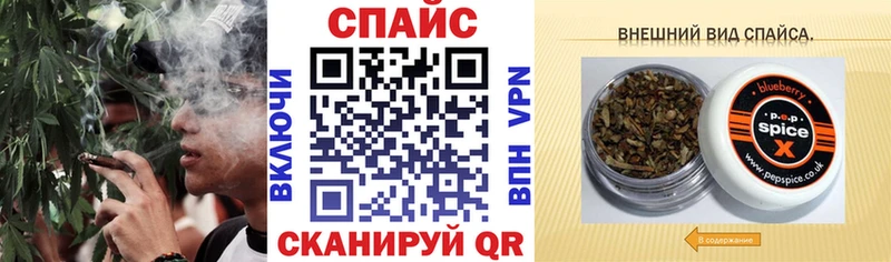 БУТИРАТ 99%  купить наркотики сайты  Полярные Зори 