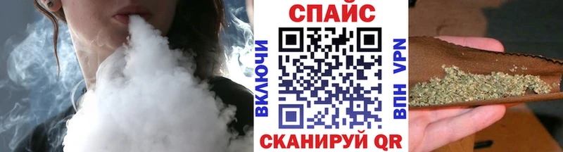 Бутират буратино Полярные Зори