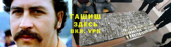 прущие крисы Алексеевка