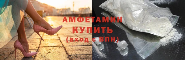прущие крисы Алексеевка