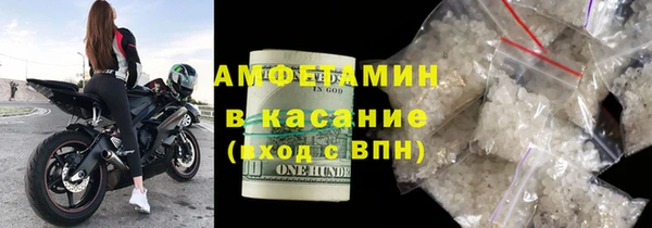 прущие крисы Алексеевка