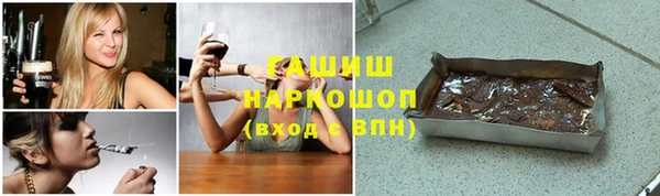 прущие крисы Алексеевка