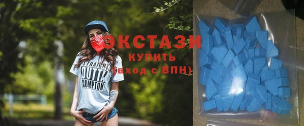 ALPHA PVP Алзамай
