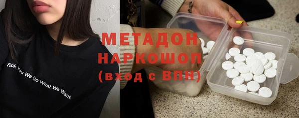 ALPHA PVP Алзамай