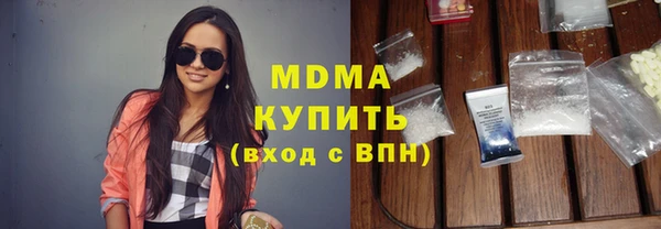 прущая мука Алексин