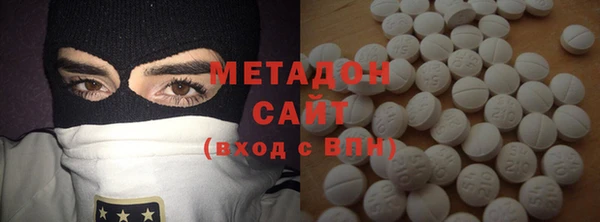 прущие крисы Алексеевка