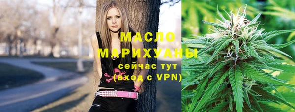 прущие крисы Алексеевка