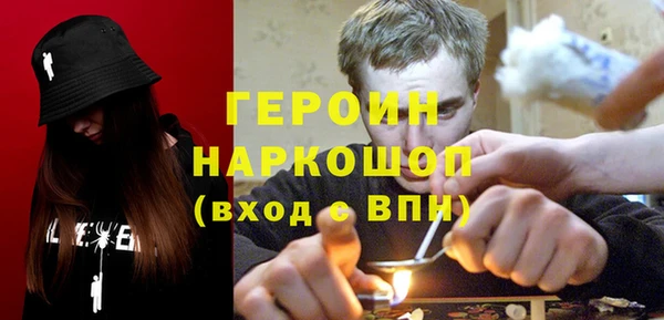 прущая мука Алексин