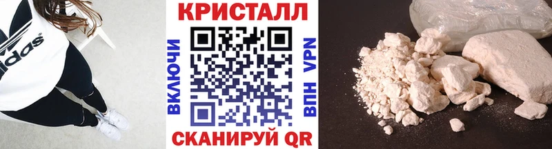 МЕТАМФЕТАМИН витя  Полярные Зори 