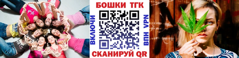 hydra ТОР  Полярные Зори  Канабис Amnesia 